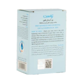 پن آبرسان پوست چرب و مختلط