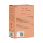 پن لایهبردار آلفاتراست حاوی 10% AHA