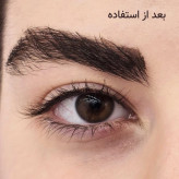 ریمل ابرو سرژه مشکی سرژه (حالت دهنده و حجم دهنده رنگی ابرو)
