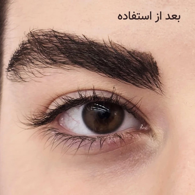 ریمل ابرو سرژه مشکی سرژه (حالت دهنده و حجم دهنده رنگی ابرو)