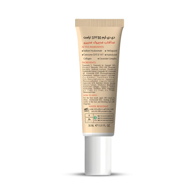 دی دی کرم پلاس تراست شماره 2 (بژ طبیعی)